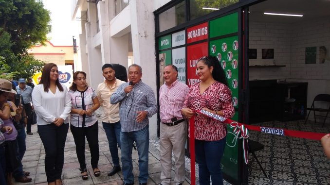 inaugura julian